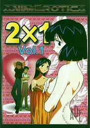 jss144