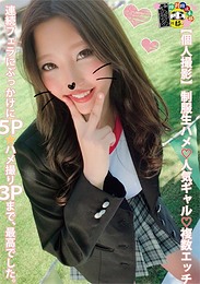 jss144