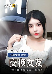 jss144