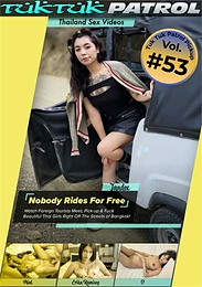 Tuk Tuk Patrol Pickup Vol. #53